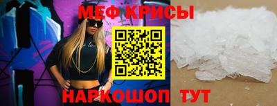 синтетический гашиш Кулебаки