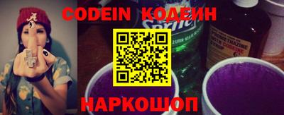 прущая мука Кунгур