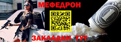 синтетический гашиш Кулебаки