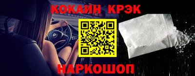 прущая мука Кунгур