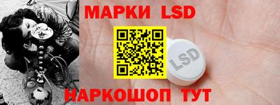 mdpv Кумертау