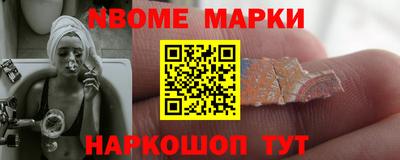 прущая мука Кунгур