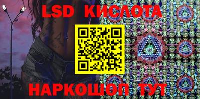 mdpv Кумертау