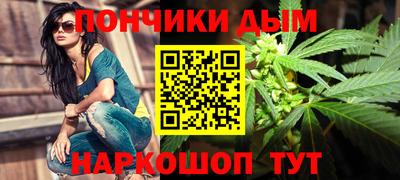 прущая мука Кунгур