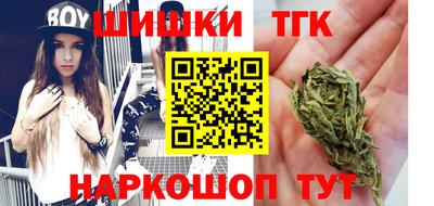 прущая мука Кунгур
