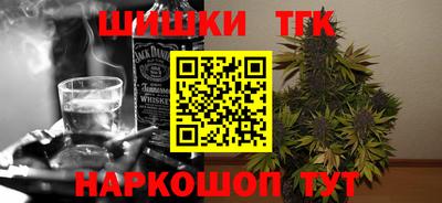прущая мука Кунгур