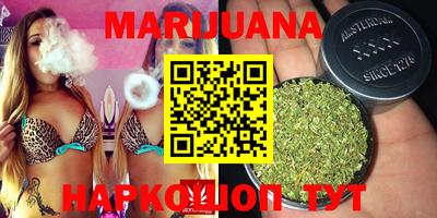 прущая мука Кунгур