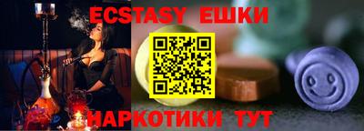 mdpv Кумертау