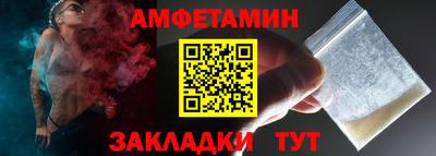 mdpv Кумертау