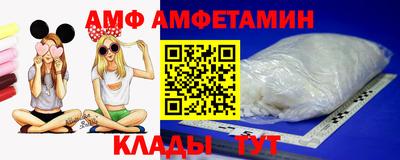 прущая мука Кунгур