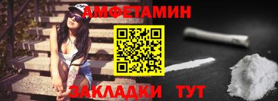 mdpv Кумертау