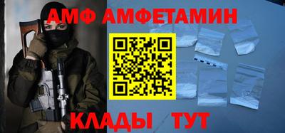 mdpv Кумертау