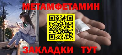 mdpv Кумертау
