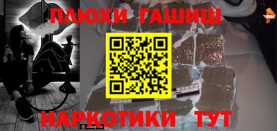 прущая мука Кунгур