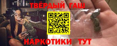 прущая мука Кунгур