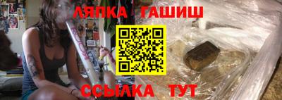 прущая мука Кунгур