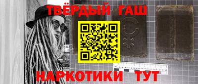 mdpv Кумертау