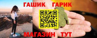 mix Лесосибирск