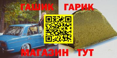 mdpv Кумертау