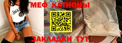 синтетический гашиш Кулебаки