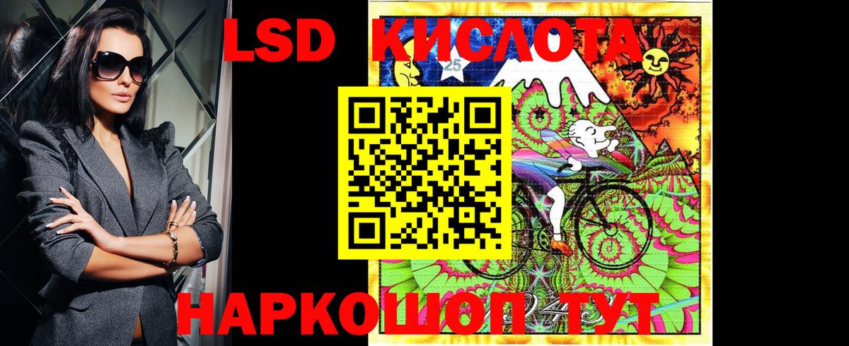 Кокаин Дедовск